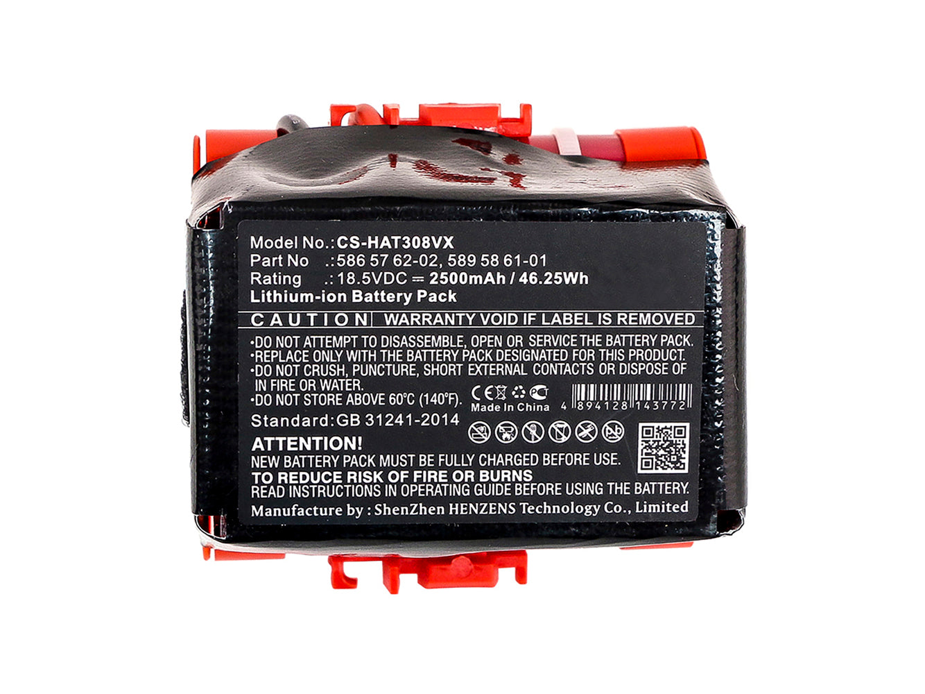 Replacement for Husqvarna Automower 105, Automower 305, Automower 308 Lawn Mowers Battery