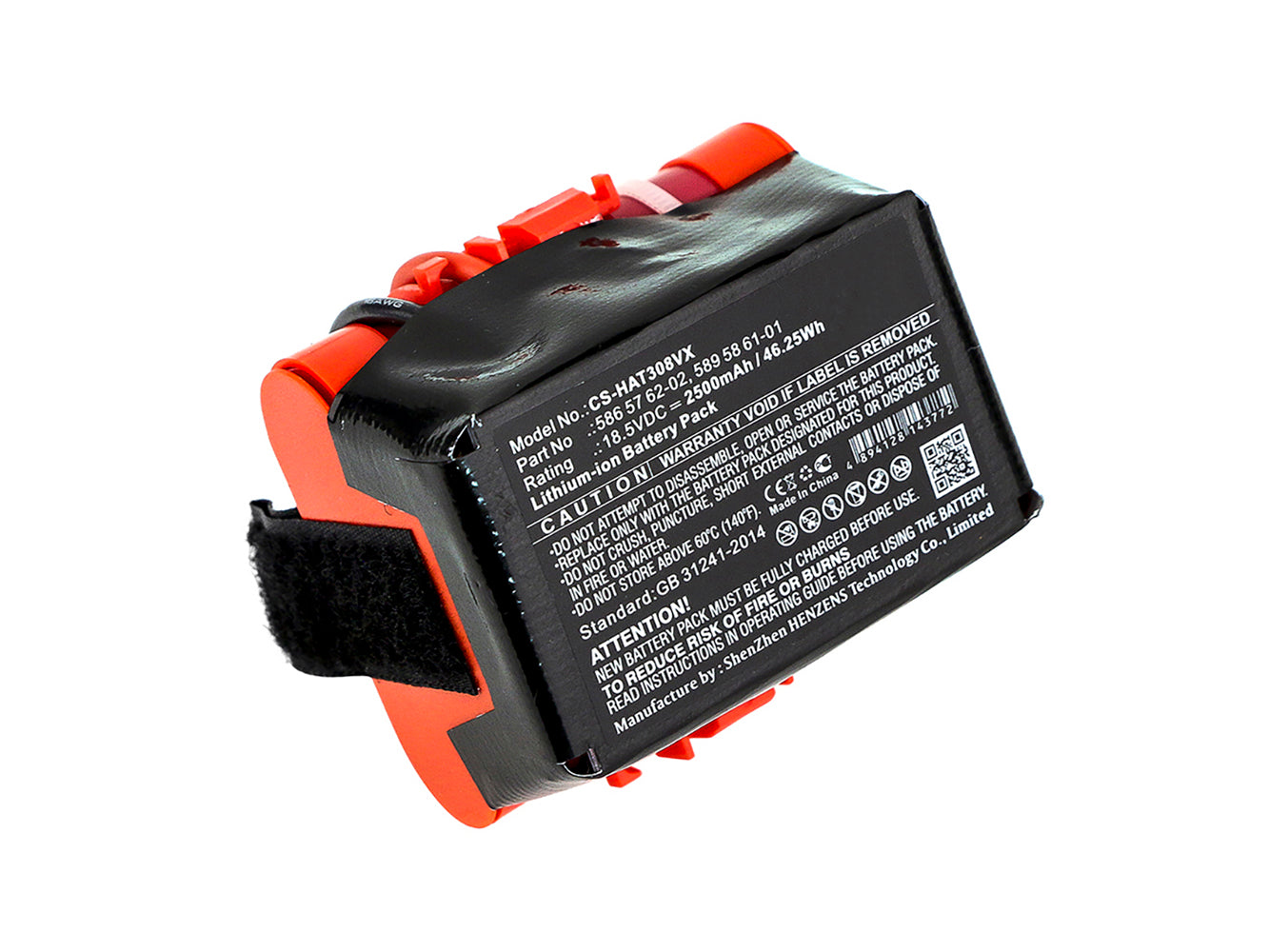 Replacement for Husqvarna Automower 105, Automower 305, Automower 308 Lawn Mowers Battery