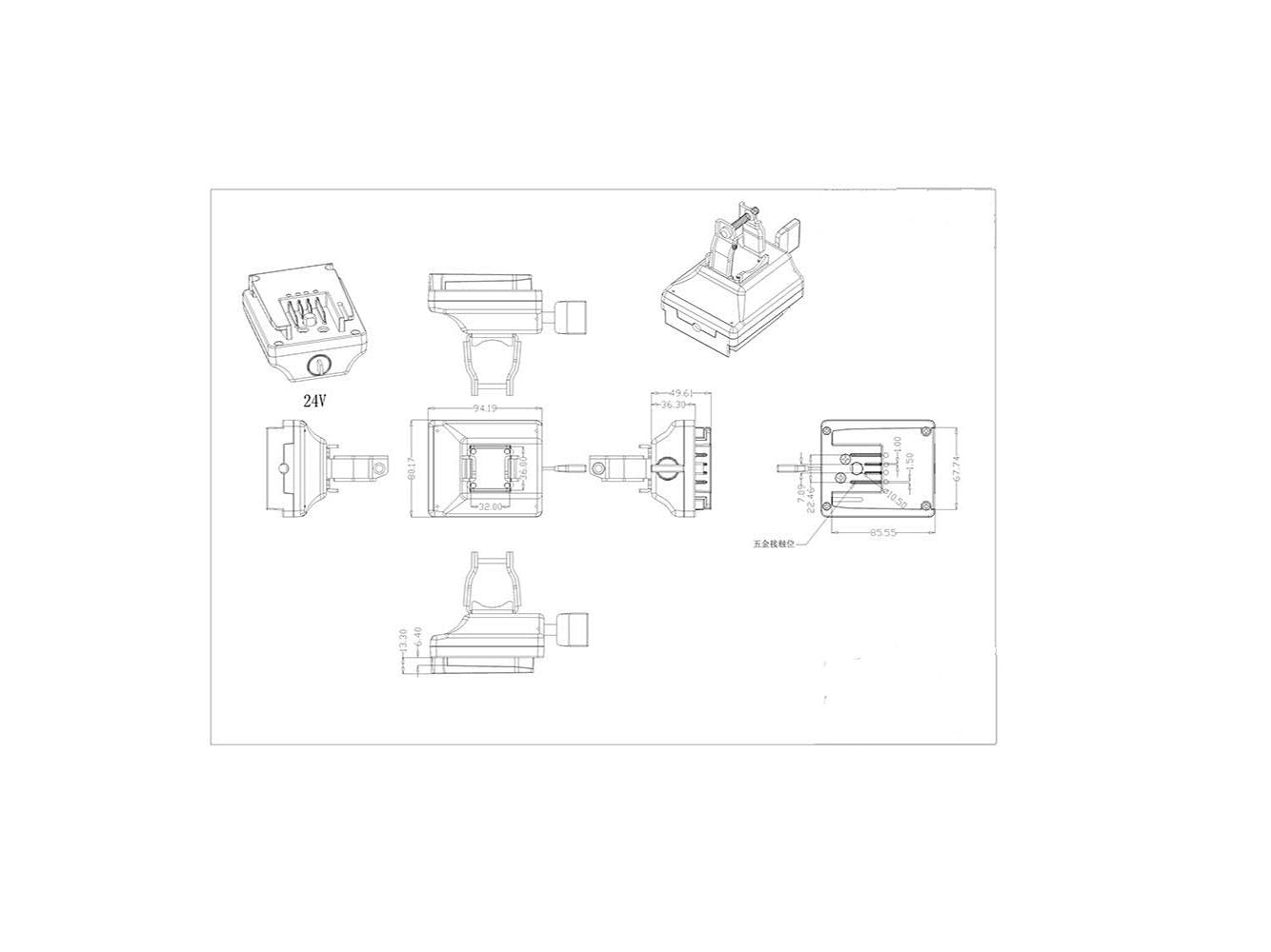 Multi-Fit-Clipping-Halterung für Powersmart 24-V-E-Bike-Akku LEB24HS99B