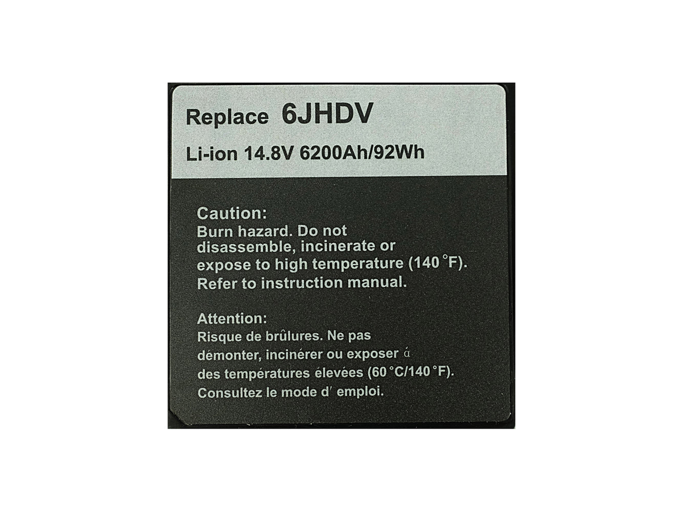 Replacement for Dell ALW17ED-1728, ALW17ED-1828T, ALW17ED-2728 Laptop Battery