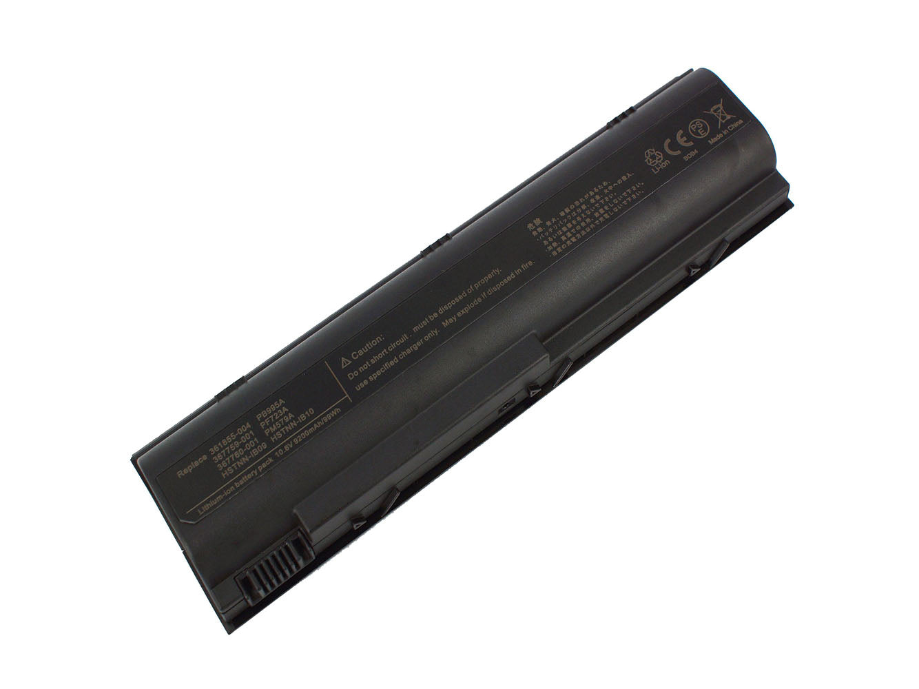 Replacement for HP Compaq Business Notebook NX4800, Business Notebook NX7100, Business Notebook NX7200 Laptop Battery