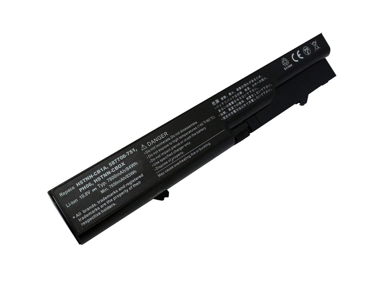 Replacement for HP ProBook 4320s, ProBook 4320t, ProBook 4321s Laptop Battery