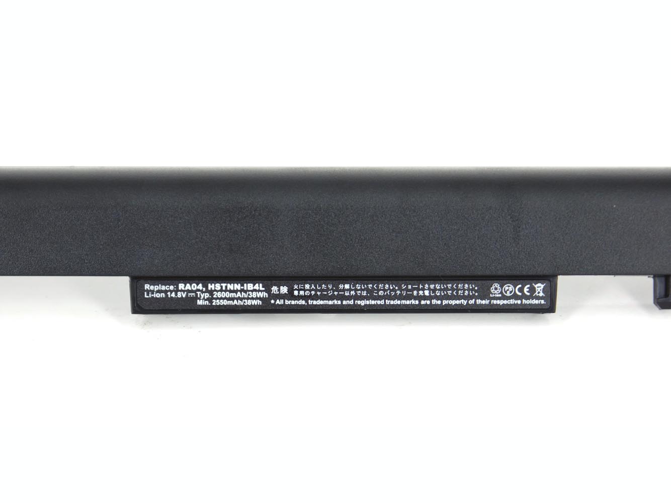 Replacement for HP ProBook 430, ProBook 430 G1, ProBook 430 G2 Laptop Battery